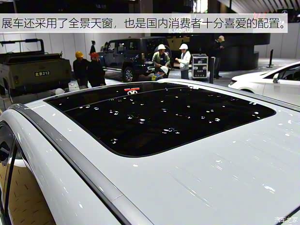 北京汽車 紳寶X35 2019款 基本型