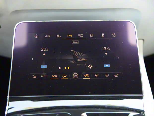 一汽奔騰 奔騰E01 2020款 基本型