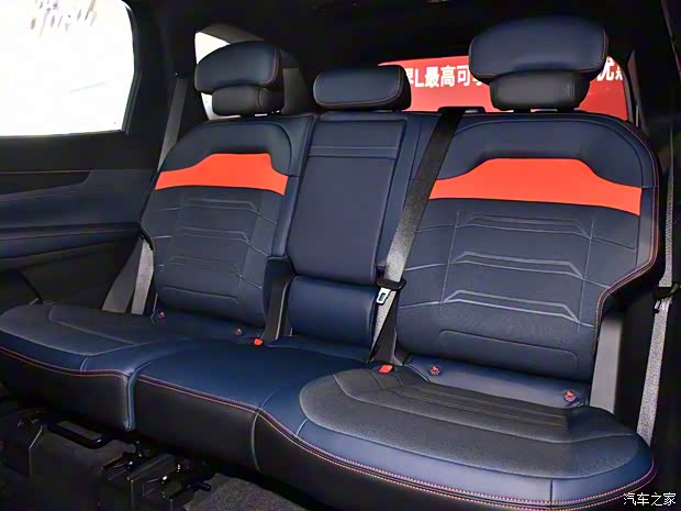 长安福特 锐界 2023款 锐界L 2.0T EcoBoost E-混动两驱七座风尚型 长安福特 锐界 2023款 锐界L 2.0T EcoBoost E-混动两驱七座风尚型