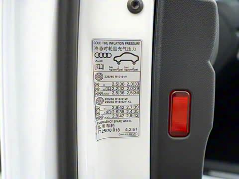 2020款 Sportback 40 TFSI 运动型 国VI 2020款 Sportback 40 TFSI 运动型 国VI