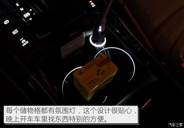 上汽大众 辉昂 2018款 改款 380TSI 两驱旗舰版