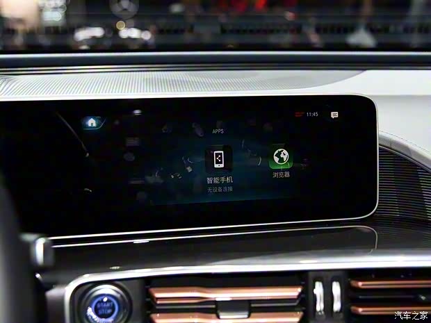 北京奔驰 奔驰EQC 2019款 基本型 北京奔驰 奔驰EQC 2019款 基本型