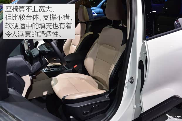 福特(进口) 翼虎(进口) 2020款 美版