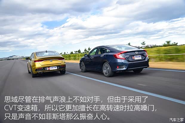 北京现代 菲斯塔 2019款 280TGDi 智尊版 国VI 北京现代 菲斯塔 2019款 280TGDi 智尊版 国VI