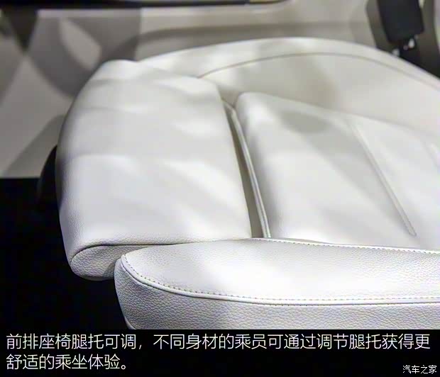 北京奔馳 奔馳GLA 2020款 基本型 北京奔馳 奔馳GLA 2020款 基本型