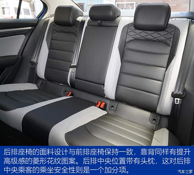 一汽-大眾 寶來 2023款 280TSI DSG尊行版