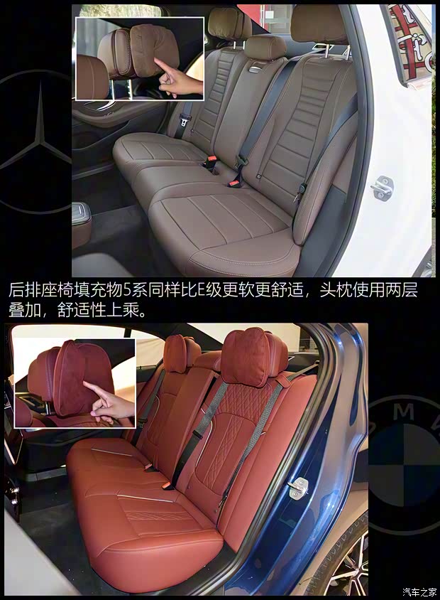 华晨宝马 宝马5系 2021款 530Li 行政型 M运动套装 华晨宝马 宝马5系 2021款 530Li 行政型 M运动套装