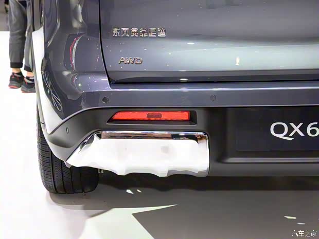 东风英菲尼迪 英菲尼迪QX60 2022款 基本型 东风英菲尼迪 英菲尼迪QX60 2022款 基本型