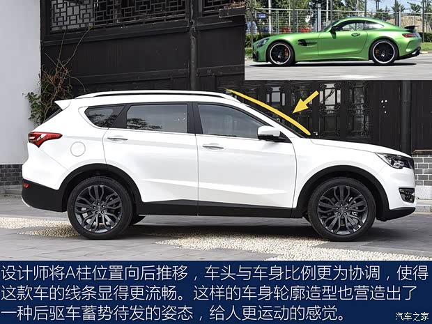 奇瑞汽車 捷途X70 2018款 基本型