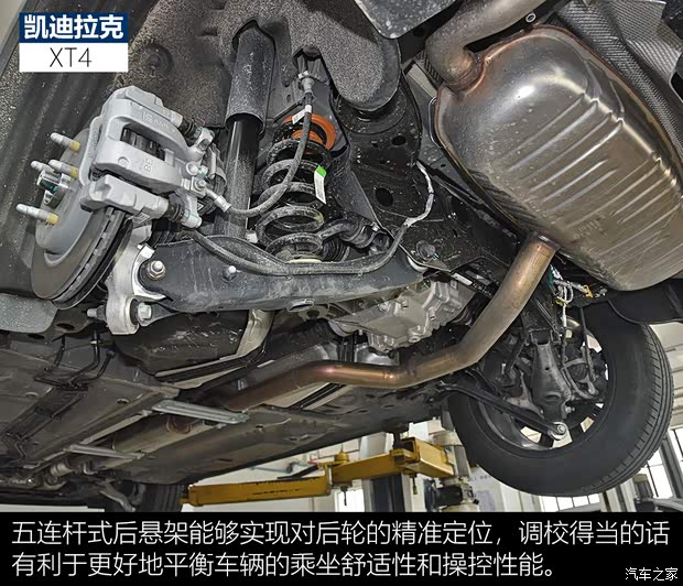 上汽通用凯迪拉克 凯迪拉克XT4 2020款 改款 28T 四驱领先运动型 上汽通用凯迪拉克 凯迪拉克XT4 2020款 改款 28T 四驱领先运动型