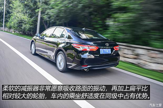 广汽丰田 凯美瑞 2021款 2.0G 豪华版