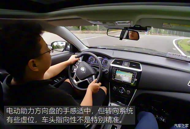 力帆汽車 力帆650EV 2018款 豪華型