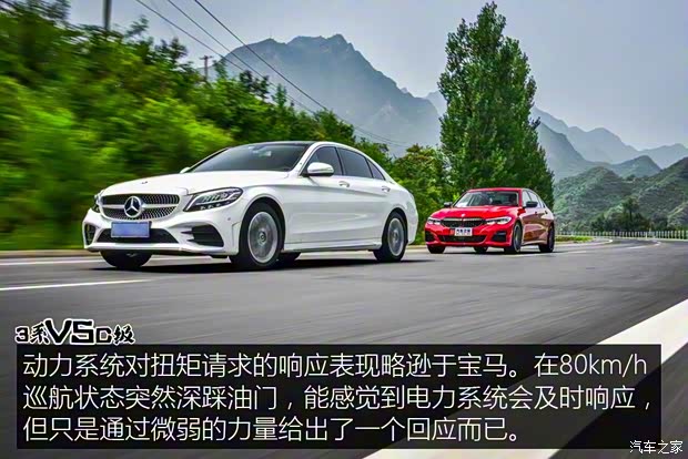 華晨寶馬 寶馬3系 2020款 325Li M運動曜夜版 華晨寶馬 寶馬3系 2020款 325Li M運動曜夜版