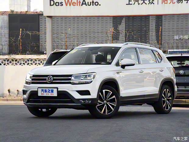 上汽大众 途岳 2020款 改款  330TSI 四驱旗舰版 国VI