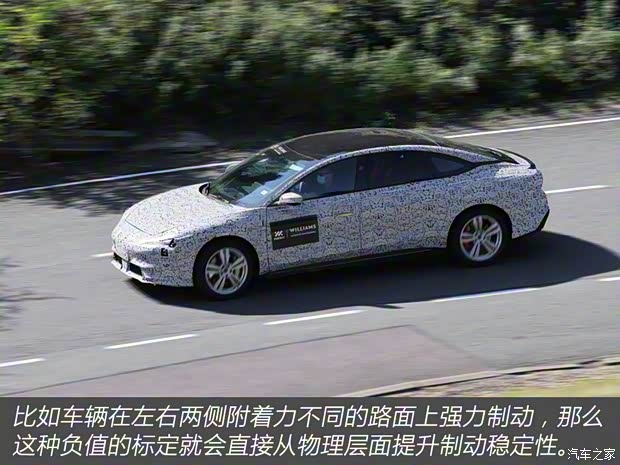 智己汽车 智己L7 2021款 天使轮版 智己汽车 智己L7 2021款 天使轮版