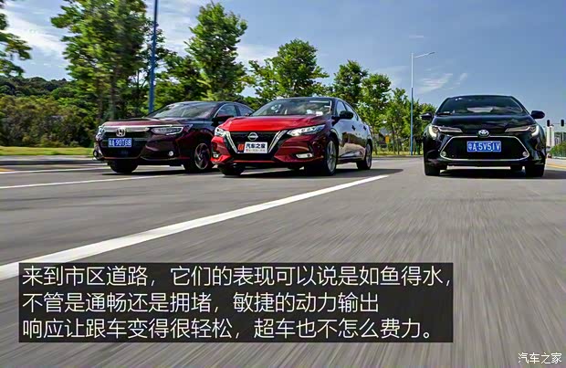 廣汽本田 凌派 2022款 1.5L 銳·旗艦版