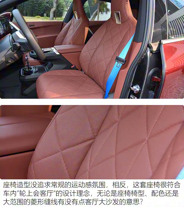 宝马(进口) 宝马iX 2021款 xDrive50 运动版 宝马(进口) 宝马iX 2021款 xDrive50 运动版