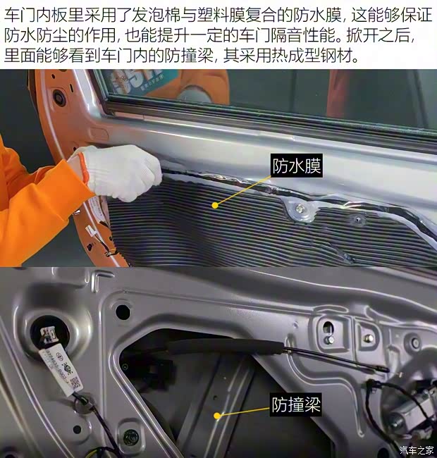 一汽奔騰 奔騰T99 2019款 20TD 自動(dòng)旗艦型