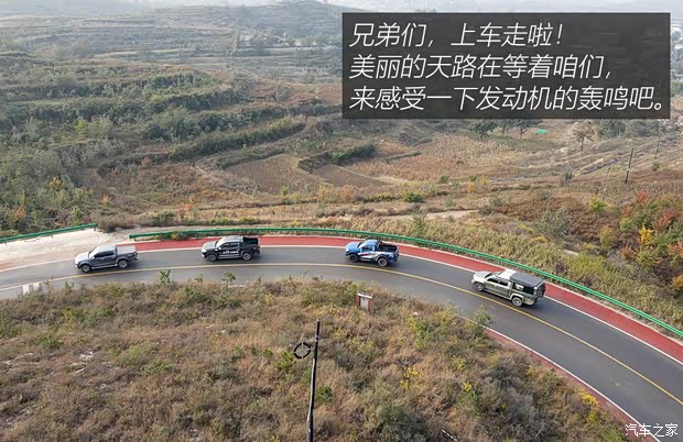 江西五十铃 D-MAX 2021款 1.9T自动四驱柴油Global引领型RZ4E 江西五十铃 D-MAX 2021款 1.9T自动四驱柴油Global引领型RZ4E