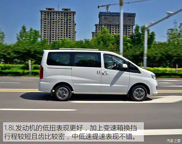 江淮汽车 瑞风M3 2019款 宜家版 1.8L 豪华智能型 江淮汽车 瑞风M3 2019款 宜家版 1.8L 豪华智能型