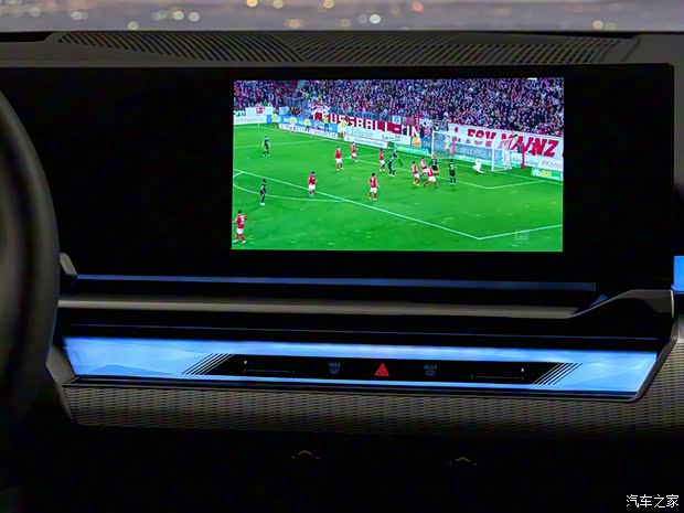 寶馬(進口) 寶馬5系新能源(進口) 2023款 530e