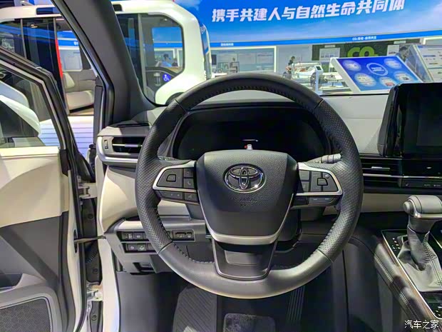 廣汽豐田 賽那SIENNA 2021款 2.5L混動(dòng) 豪華福祉版