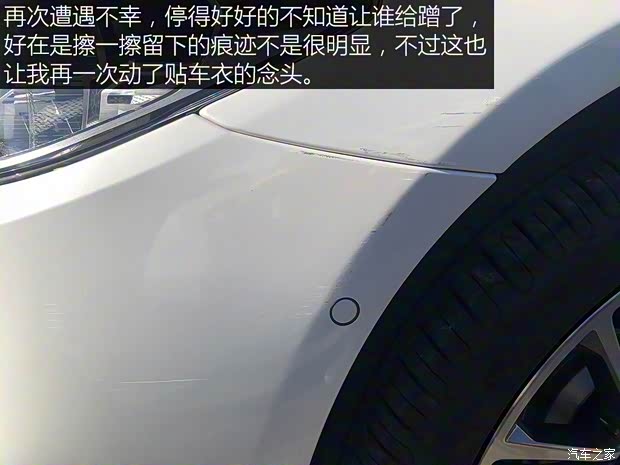 华晨宝马 宝马5系 2019款 530Li 尊享型 M运动套装