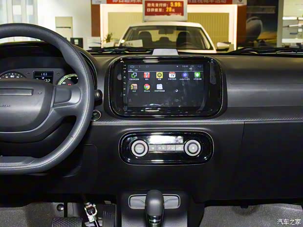 上汽集團 科萊威CLEVER 2021款 302km全能版