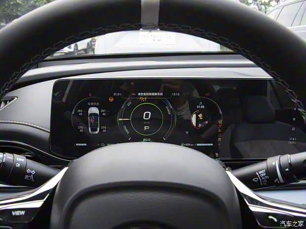 廣汽乘用車 影豹 2022款 HYBRID版