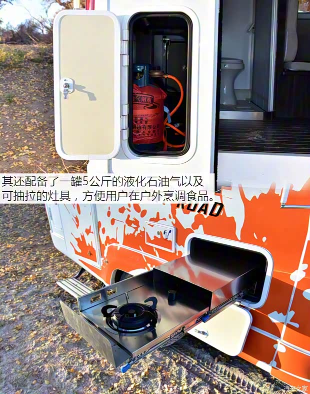 江西五十鈴 D-MAX 2018款 3.0T四驅自動單排超豪華型4JJ1-TC HI 江西五十鈴 D-MAX 2018款 3.0T四驅自動單排超豪華型4JJ1-TC HI