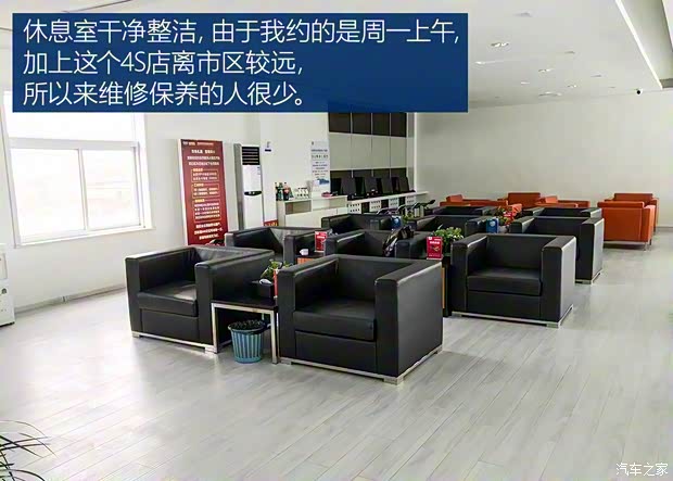 吉利汽车 缤瑞 2018款 200T DCT缤耀版