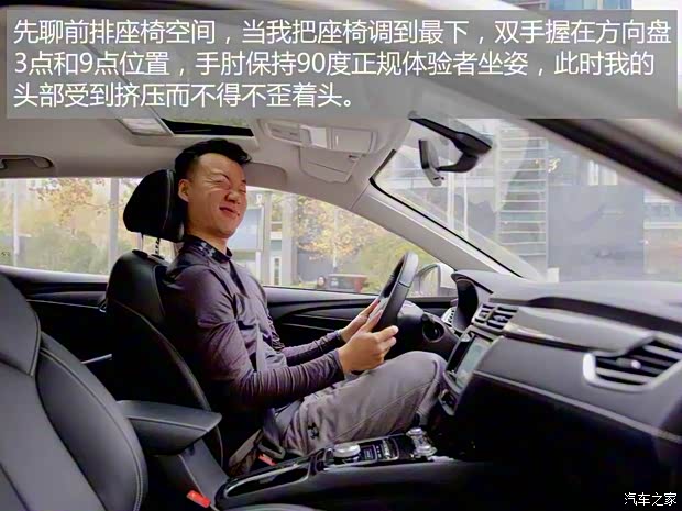 上汽集团 荣威Ei5 2018款 互联网旗舰版 上汽集团 荣威Ei5 2018款 互联网旗舰版