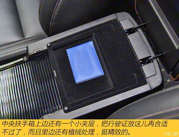 广汽乘用车 传祺GS8 2017款 320T 四驱豪华智联版(七座) 广汽乘用车 传祺GS8 2017款 320T 四驱豪华智联版(七座)