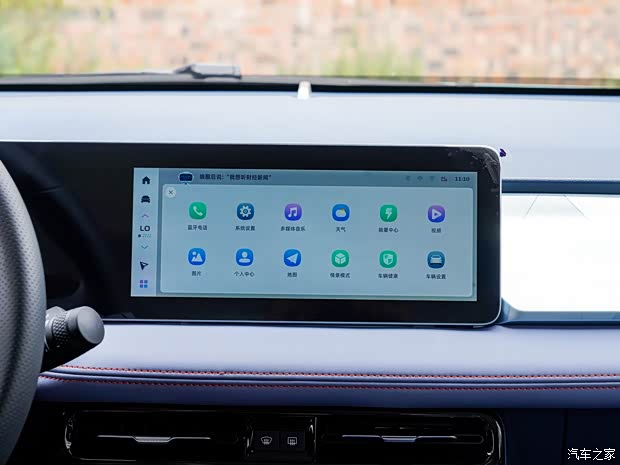 几何汽车 几何E 2022款 401KM 玲珑虎 4座