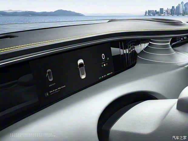 阿维塔科技 阿维塔11 2022款 基本型