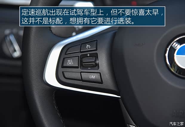 华晨宝马 宝马X1新能源 2019款 xDrive25Le 里程升级版 华晨宝马 宝马X1新能源 2019款 xDrive25Le 里程升级版