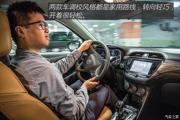 上汽通用别克 凯越 2018款 15N CVT豪华型