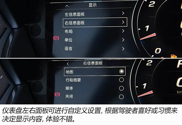 捷豹 捷豹F-TYPE 2021款 P380 全驱R-Dynamic硬顶版