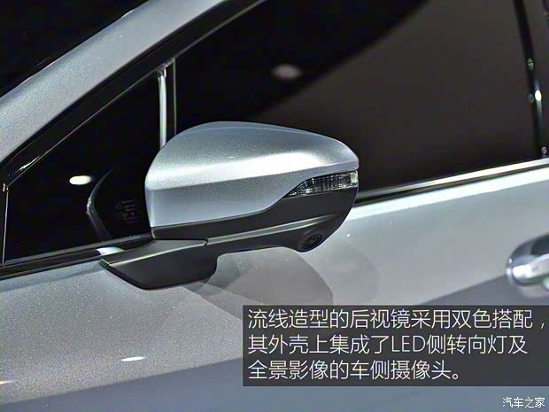 斯巴魯 LEVORG 2020款 Prototype