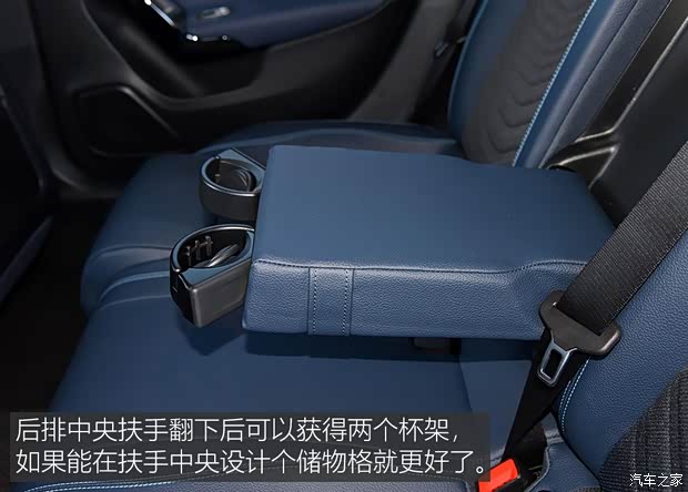 北京奔驰 奔驰A级 2019款 A 180 L