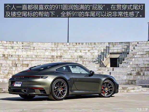 保时捷 保时捷911 2019款 Carrera S 3.0T 保时捷 保时捷911 2019款 Carrera S 3.0T