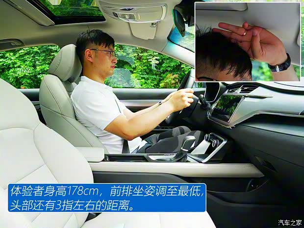 吉利汽车 缤瑞 2018款 自动缤耀版 吉利汽车 缤瑞 2018款 自动缤耀版