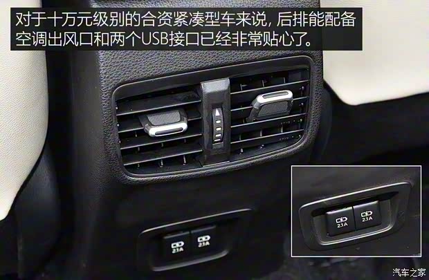 一汽丰田 卡罗拉 2019款 1.2T 基本型 一汽丰田 卡罗拉 2019款 1.2T 基本型