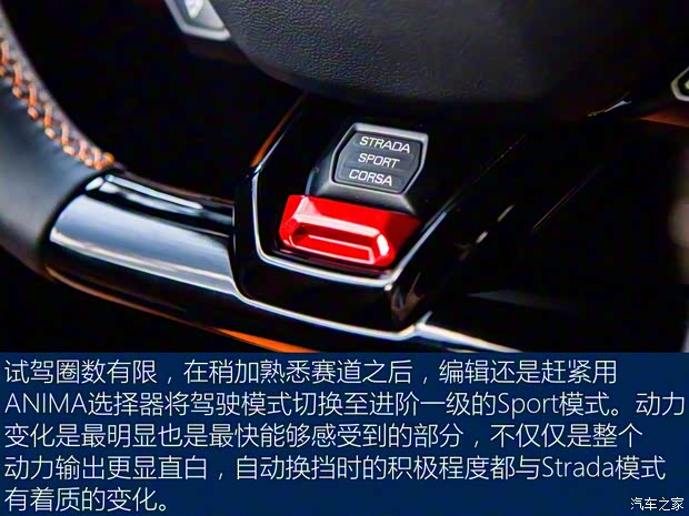 兰博基尼 Huracán 2020款 Huracán EVO RWD 兰博基尼 Huracán 2020款 Huracán EVO RWD