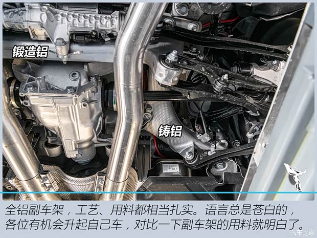 劳斯莱斯 古思特 2021款 6.7T 长轴距版