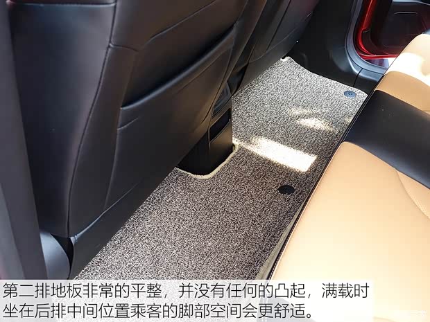 新特汽车 SITECH DEV 1 2018款 尊享版