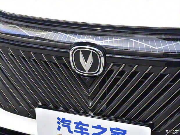 长安汽车 长安CS75 PLUS 2023款 第二代 1.5T 自动精英型