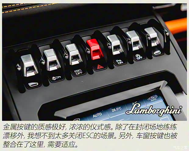 兰博基尼 Huracán 2020款 Huracán EVO RWD Spyder 兰博基尼 Huracán 2020款 Huracán EVO RWD Spyder