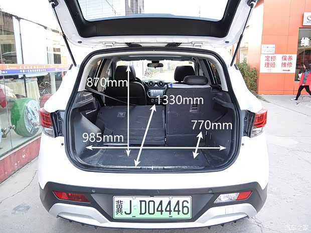 东南汽车 东南DX3新能源 2018款 EV400 旗舰版