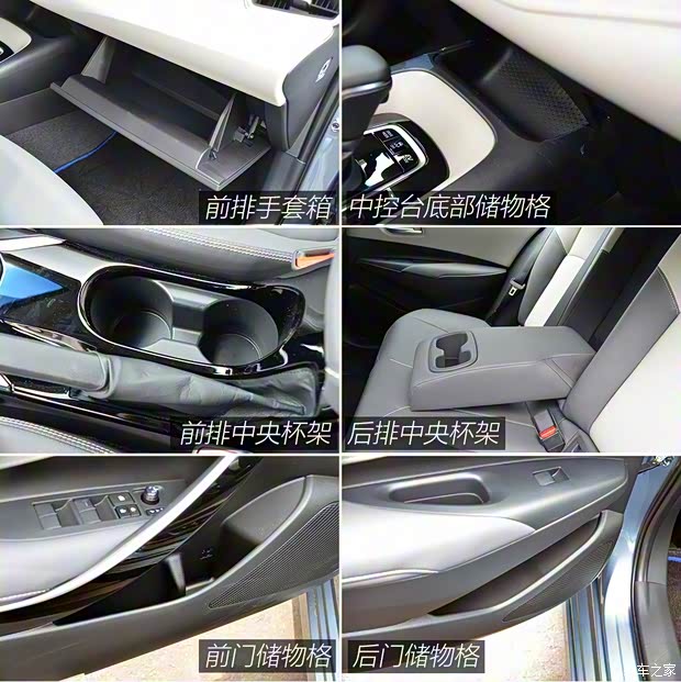 豐田(進(jìn)口) 卡羅拉(進(jìn)口) 2019款 Altis Hybrid